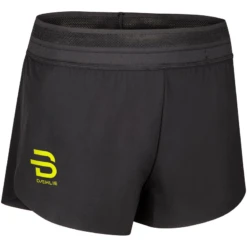 Women's Shorts Elite (Obsidian)